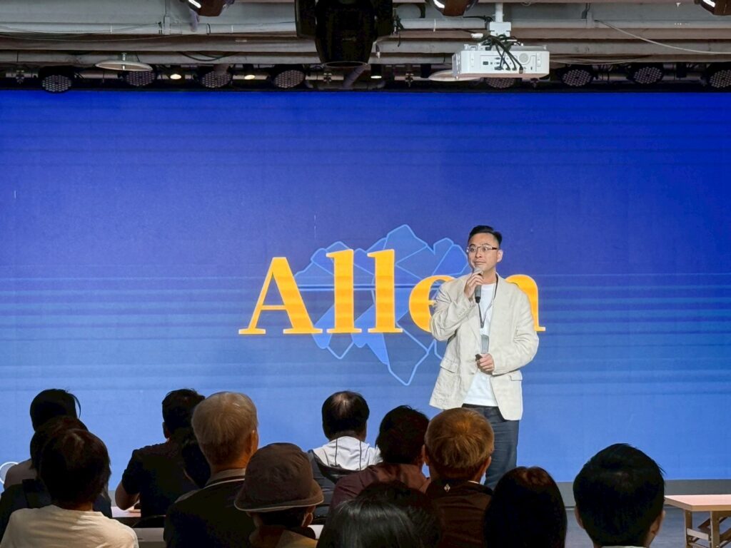 line album 2026418台北見面會 260420 1