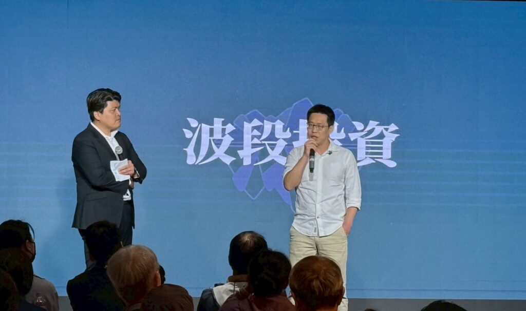 line album 2026418台北見面會 260420 5